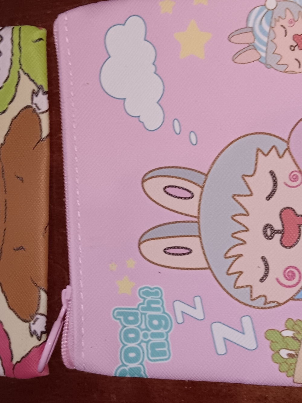 Pink Cute Bunny Zipper Pouch - 'Good Night' Print
